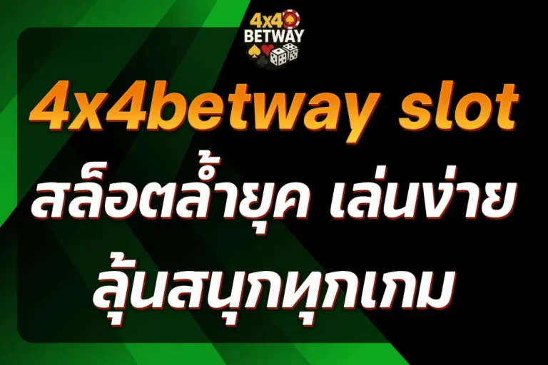 4x4betway slot